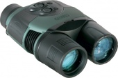 Прибор ночного видения YUKON Digital NV Monocular Ranger LT 6.5x42