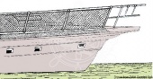 Osculati 06.358.01 - Вязанная сеть Синяя из полиамида для заделки релинга или для хранения предметов 450 мм x 30 м (30 м.)